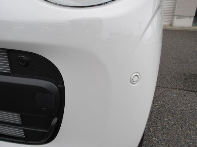 ワゴンRスマイル（新潟県柏崎市）画像36