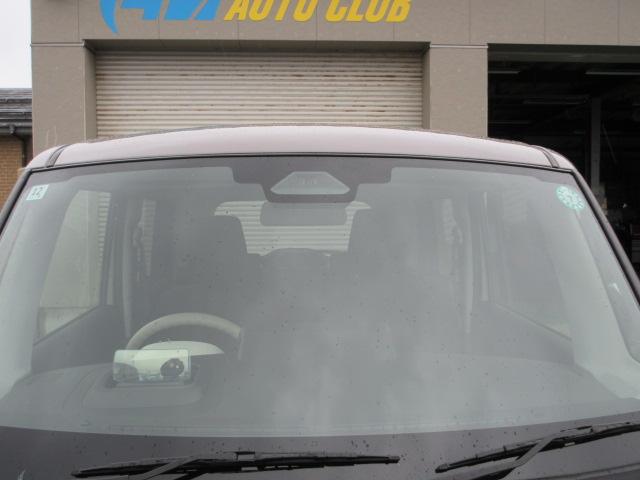 ワゴンRスマイル（新潟県柏崎市）画像41