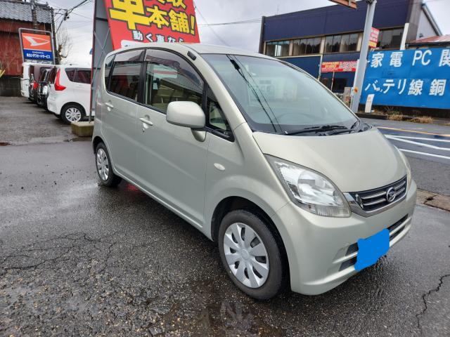 ムーヴ（新潟県新潟市秋葉区）