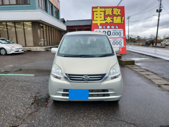 ムーヴ（新潟県新潟市秋葉区）