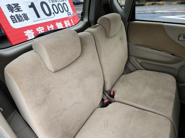 ムーヴ（新潟県新潟市秋葉区）