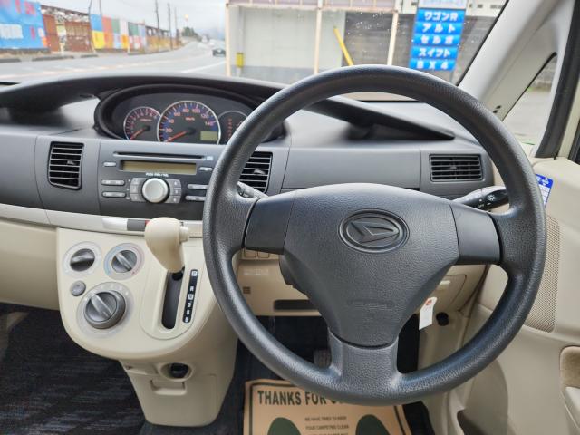 ムーヴ（新潟県新潟市秋葉区）