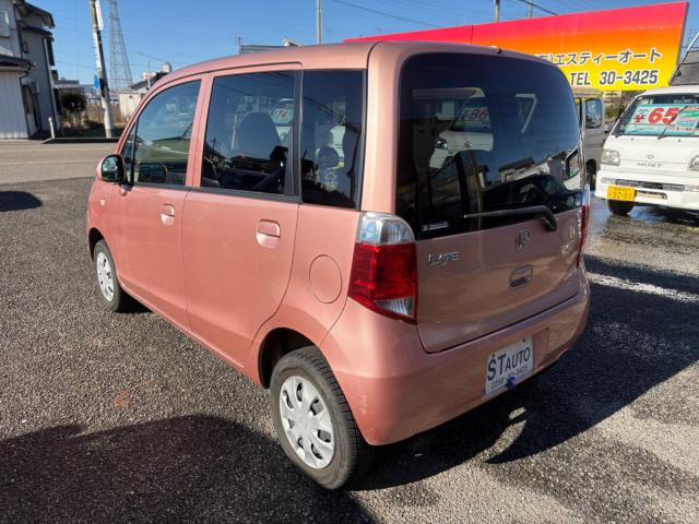 ライフ（新潟県長岡市）画像3