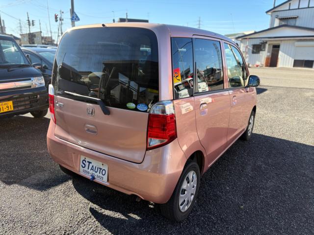 ライフ（新潟県長岡市）画像4