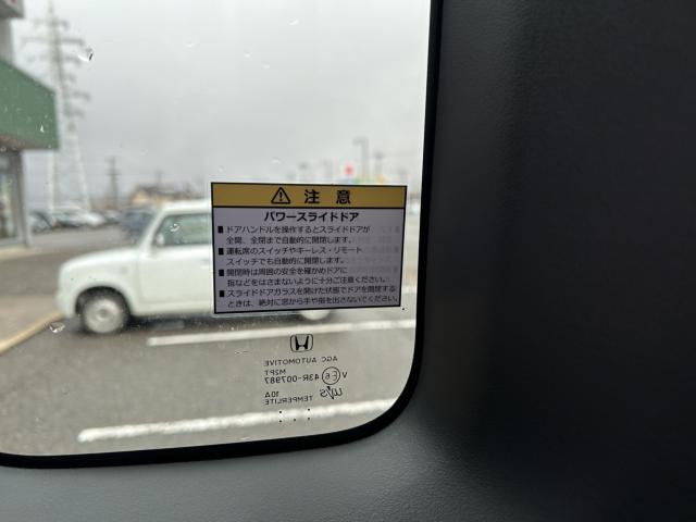 N＿BOXカスタム（新潟県新潟市西蒲区）画像38