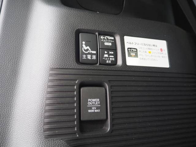 N＿BOXカスタム（新潟県燕市）