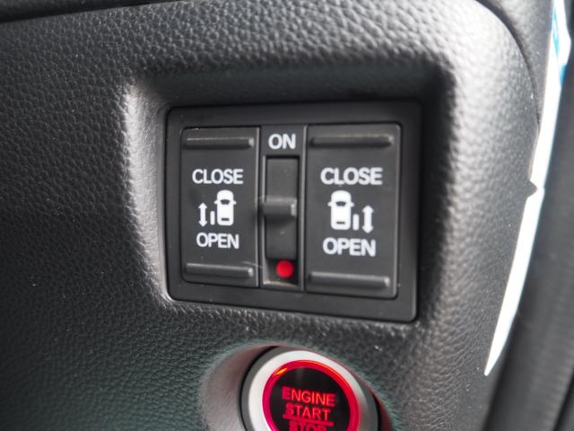 N＿BOXカスタム（新潟県燕市）