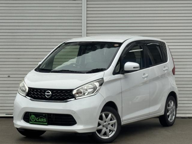 デイズ（新潟県新潟市西区）