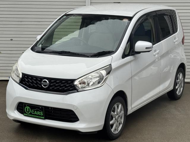 デイズ（新潟県新潟市西区）