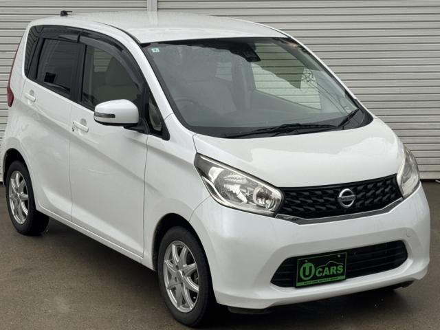 デイズ（新潟県新潟市西区）