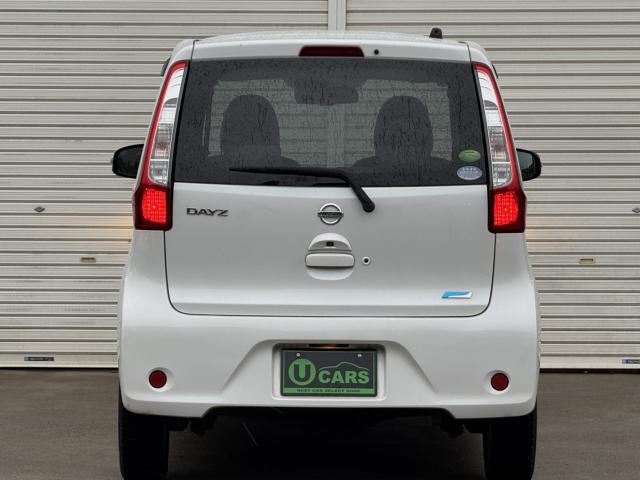 デイズ（新潟県新潟市西区）