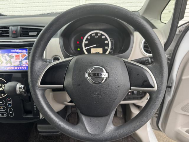 デイズ（新潟県新潟市西区）