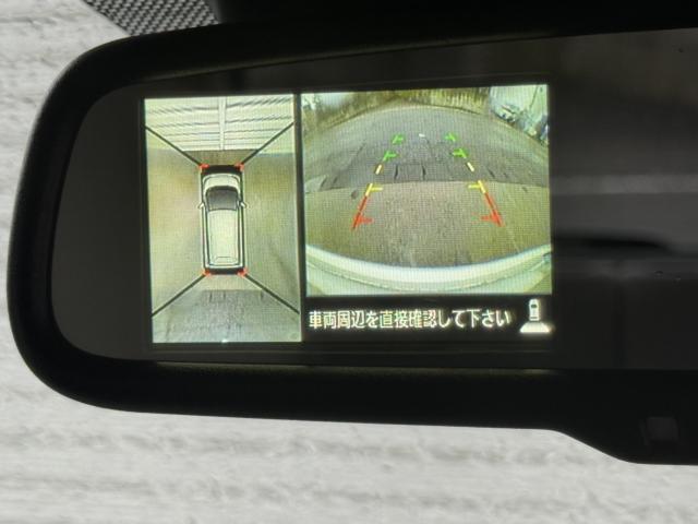 デイズ（新潟県新潟市西区）