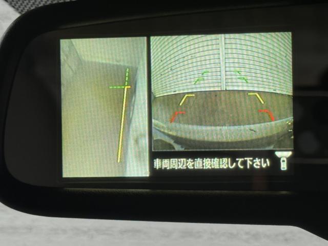 デイズ（新潟県新潟市西区）