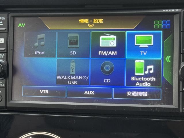 デイズ（新潟県新潟市西区）