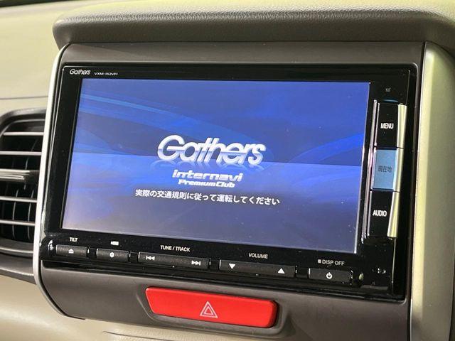 N＿BOX（新潟県新潟市南区）