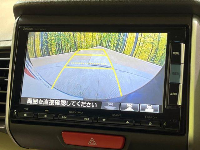 N＿BOX（新潟県新潟市南区）