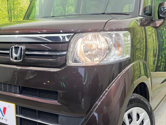 N＿BOX（新潟県新潟市南区）