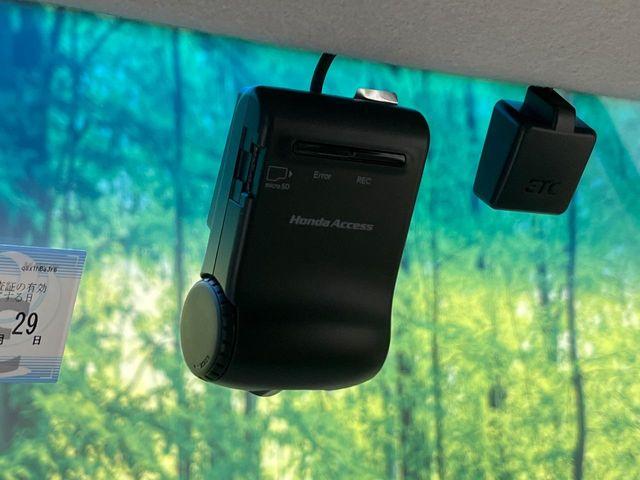 N＿BOX（新潟県新潟市南区）