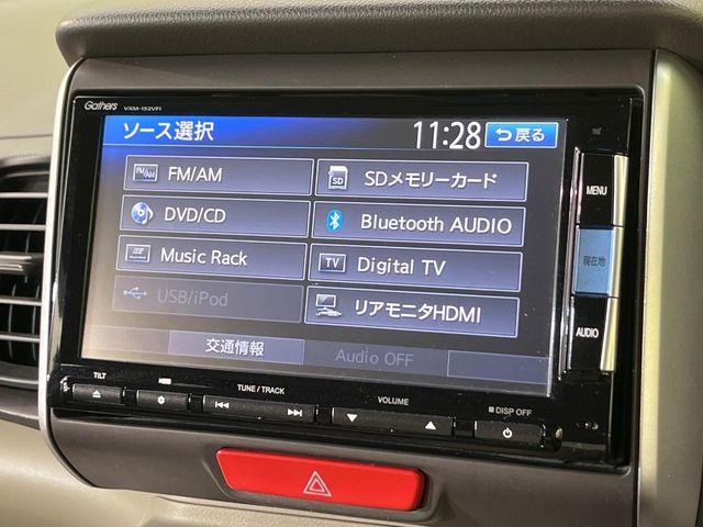 N＿BOX（新潟県新潟市南区）