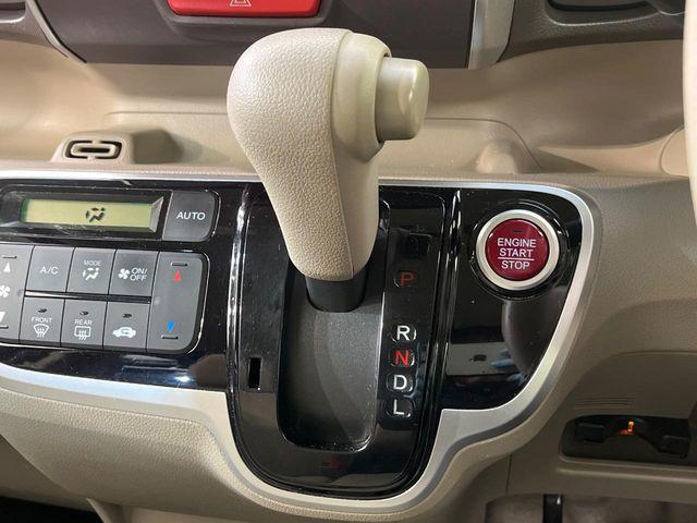 N＿BOX（新潟県新潟市南区）