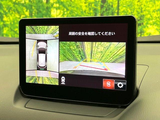 CX-3（新潟県新潟市東区）画像4