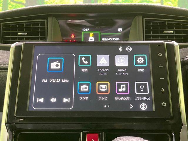 ルーミー（新潟県長岡市）画像4