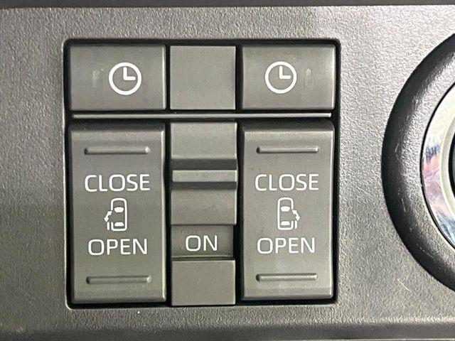 ルーミー（新潟県長岡市）画像6