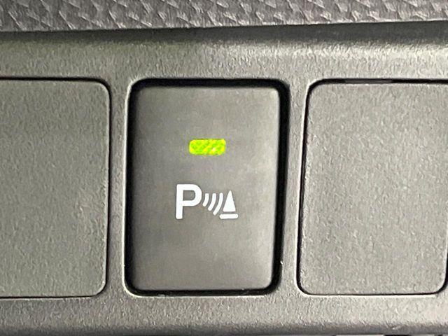 ルーミー（新潟県長岡市）画像9