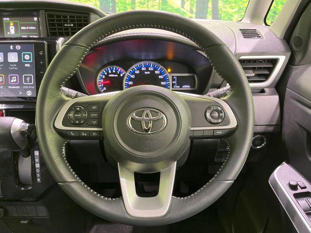 ルーミー（新潟県長岡市）画像10