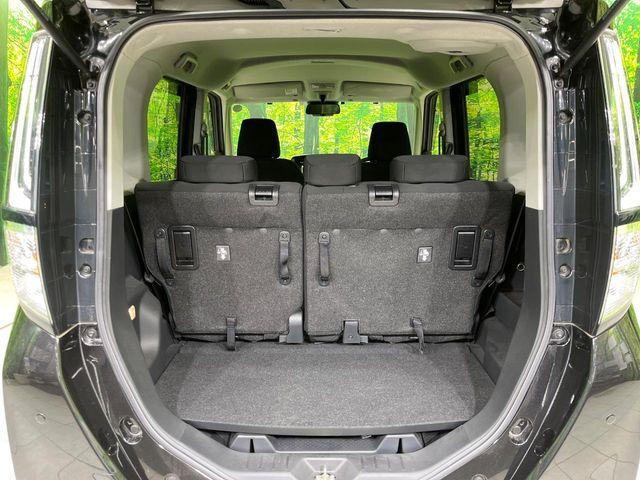 ルーミー（新潟県長岡市）画像13