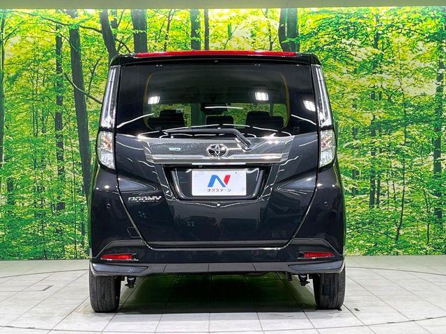 ルーミー（新潟県長岡市）画像17