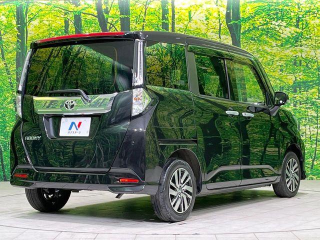 ルーミー（新潟県長岡市）画像19