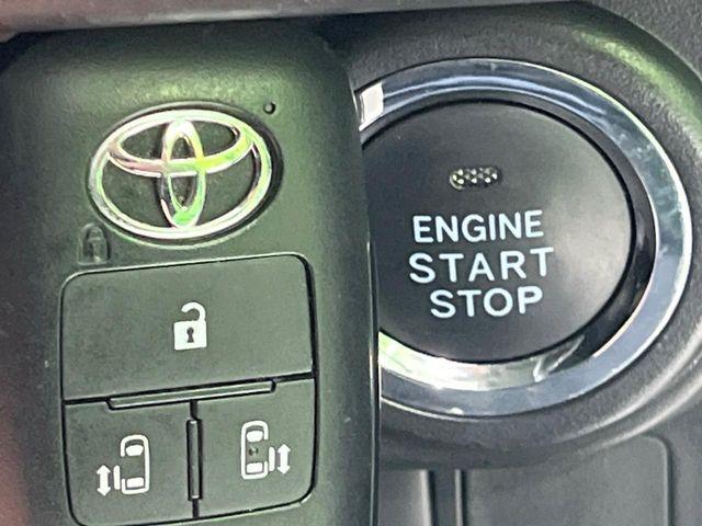 ルーミー（新潟県長岡市）画像22