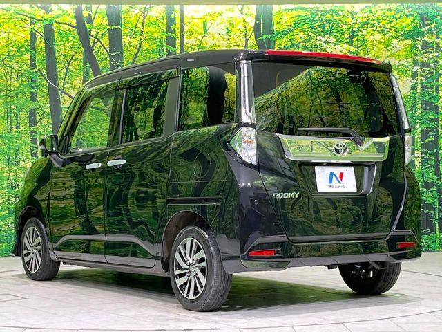 ルーミー（新潟県長岡市）画像31