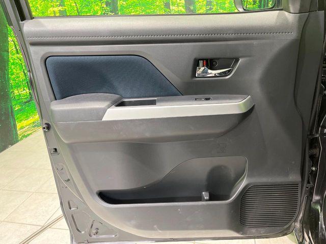 ルーミー（新潟県長岡市）画像39