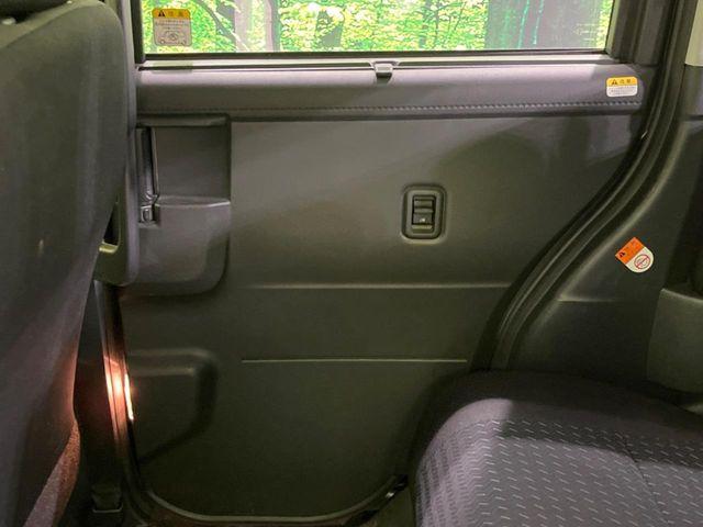 ルーミー（新潟県長岡市）画像42