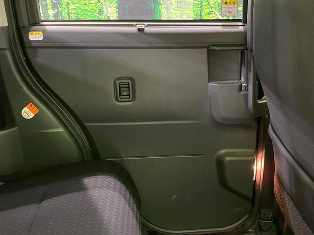 ルーミー（新潟県長岡市）画像44