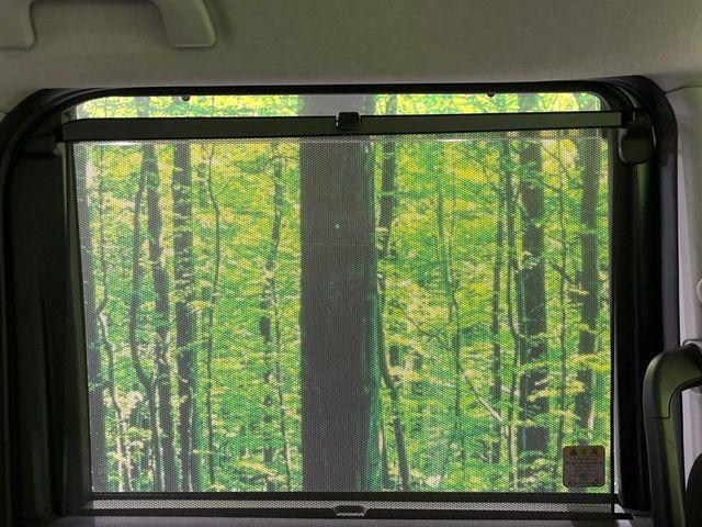 ルーミー（新潟県長岡市）画像45