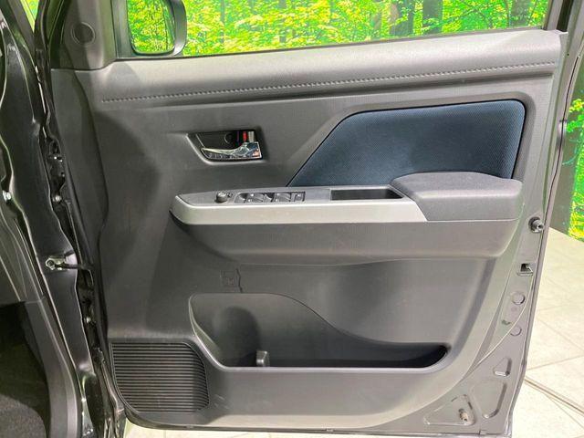 ルーミー（新潟県長岡市）画像46