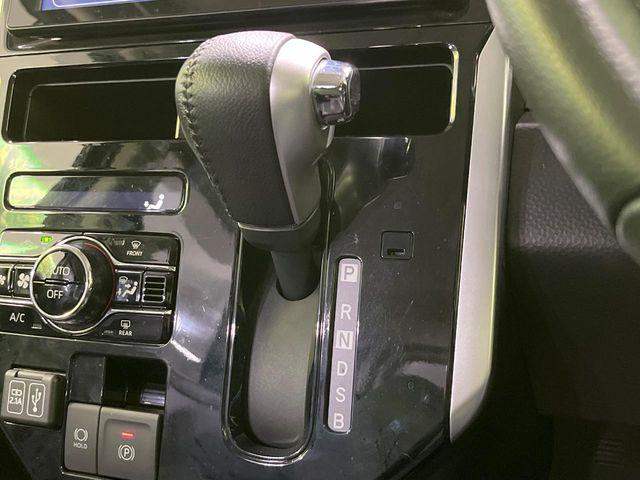 ルーミー（新潟県長岡市）画像56