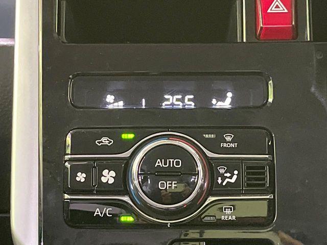 ルーミー（新潟県長岡市）画像57