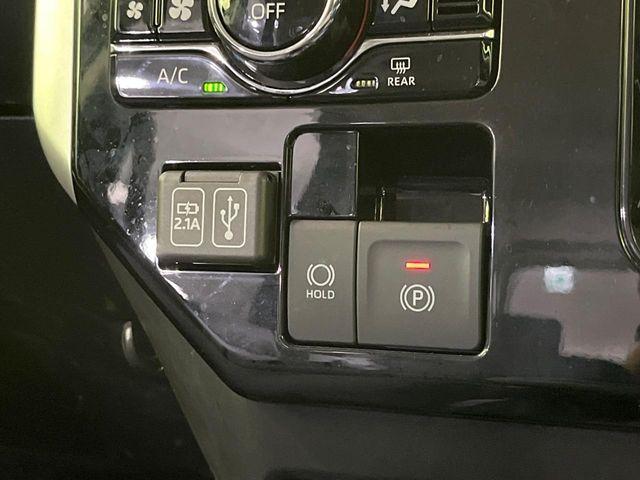 ルーミー（新潟県長岡市）画像58