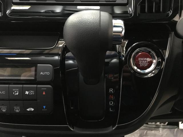 N-WGNカスタム（新潟県新潟市西区）画像51