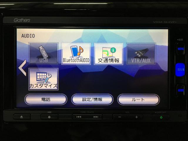 N-WGNカスタム（新潟県新潟市西区）画像55