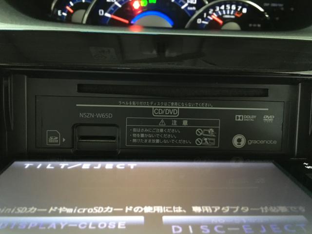 タントカスタム（新潟県新潟市西区）