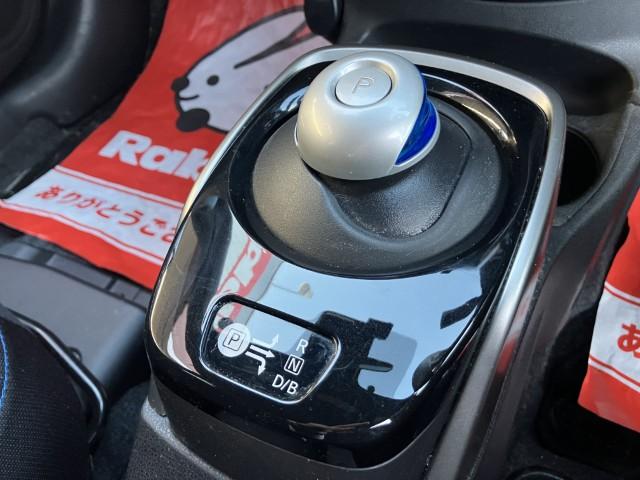 ノート（新潟県燕市）画像12