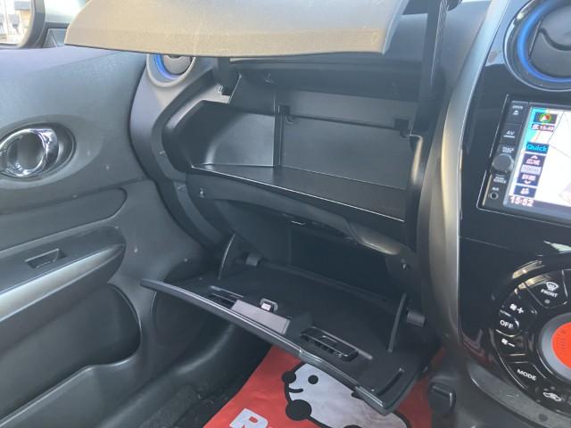 ノート（新潟県燕市）画像17