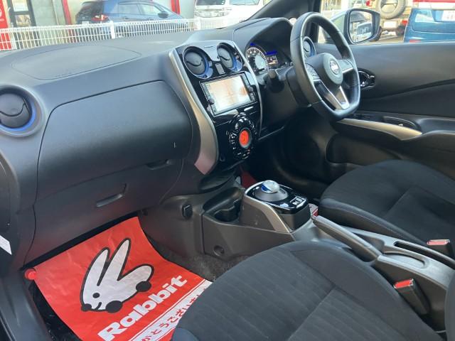 ノート（新潟県燕市）画像19