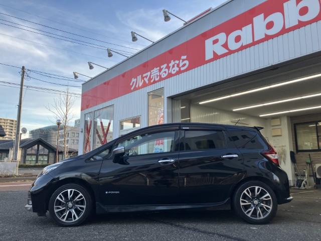 ノート（新潟県燕市）画像25